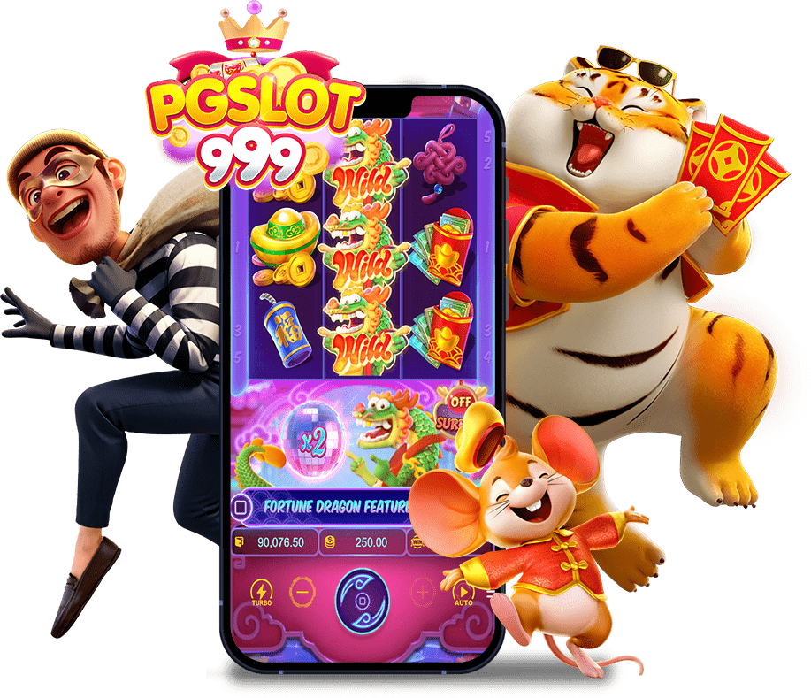 pgslot999 สล็อตออนไลน์อันดับหนึ่ง